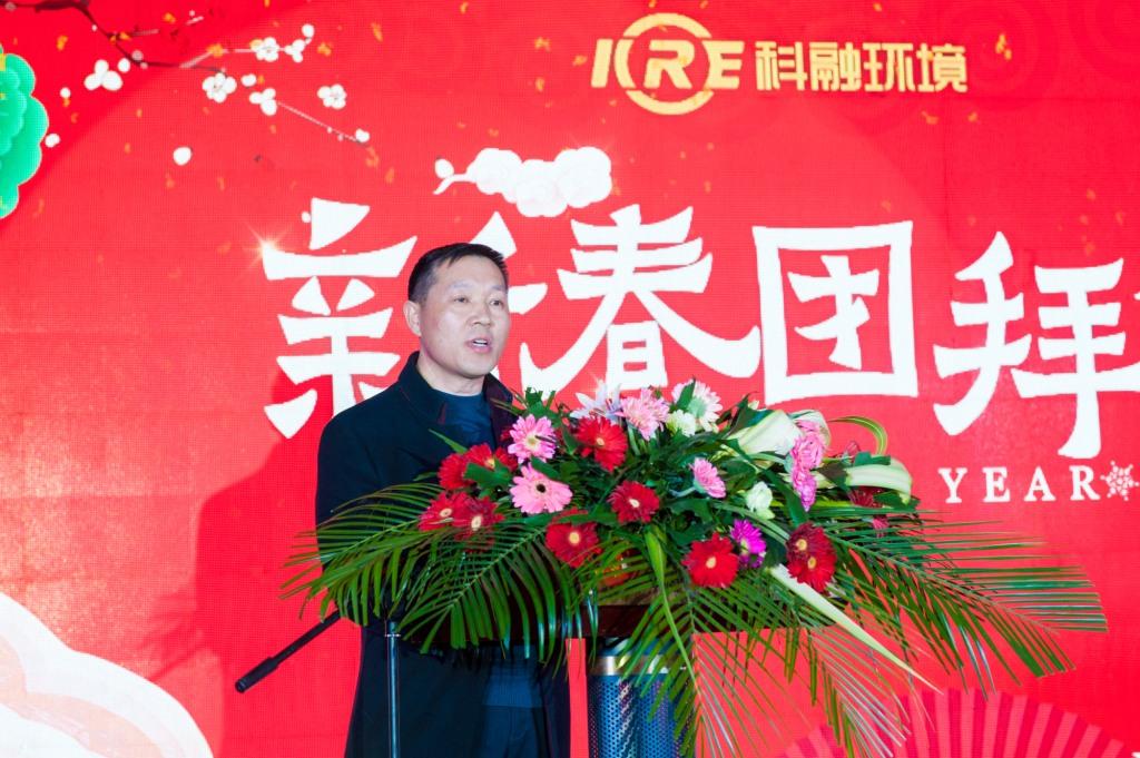 2018.2.8 (116).jpg