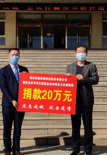 牛书记合影.jpg