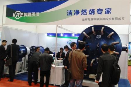展会现场.jpg