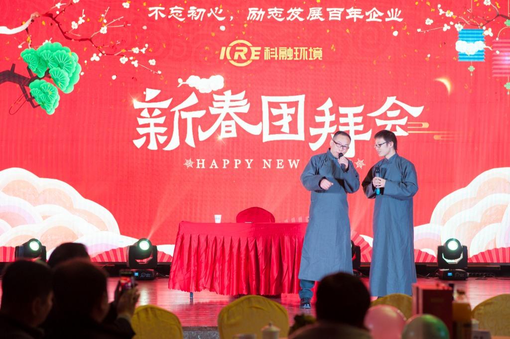 2018.2.8 (203).jpg
