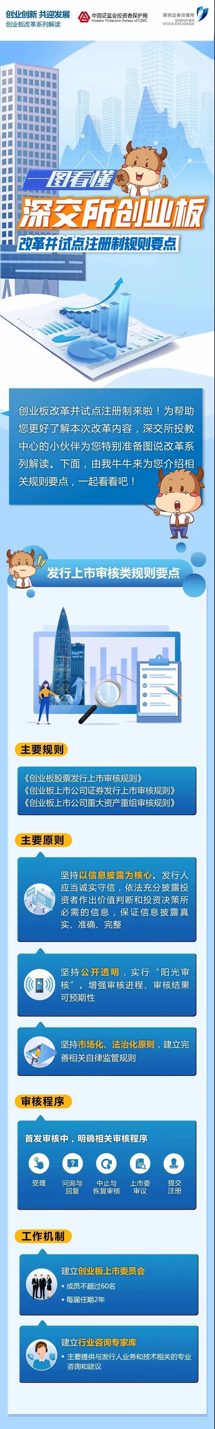 微信图片_20200617105207.jpg