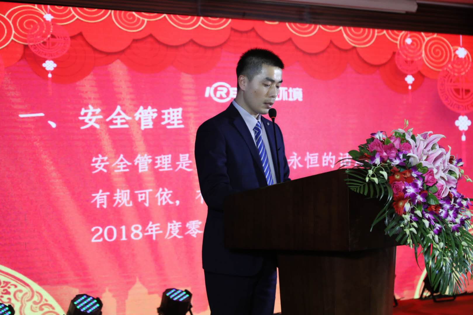 葛兵.jpg