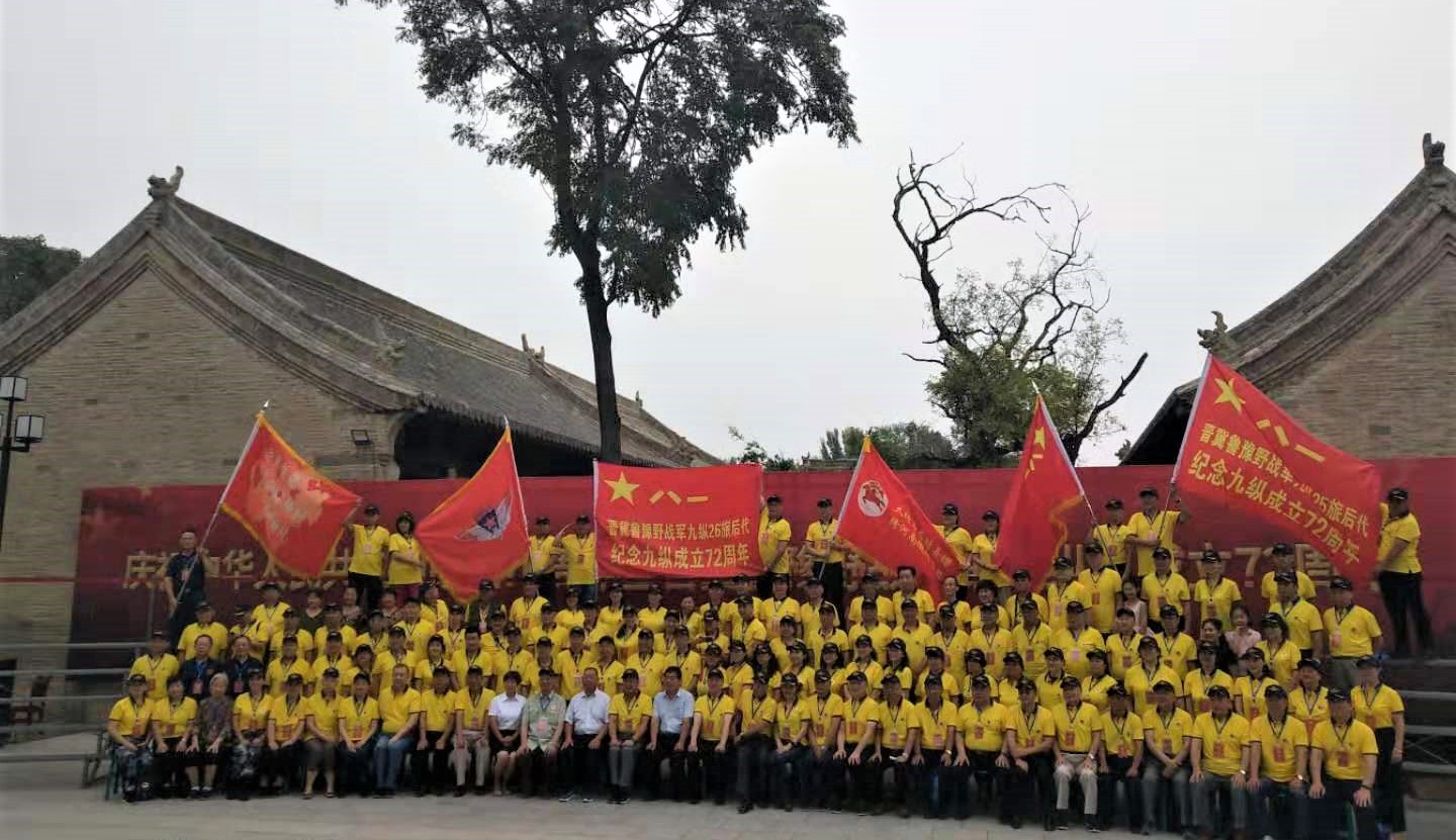 九纵72周年.jpg