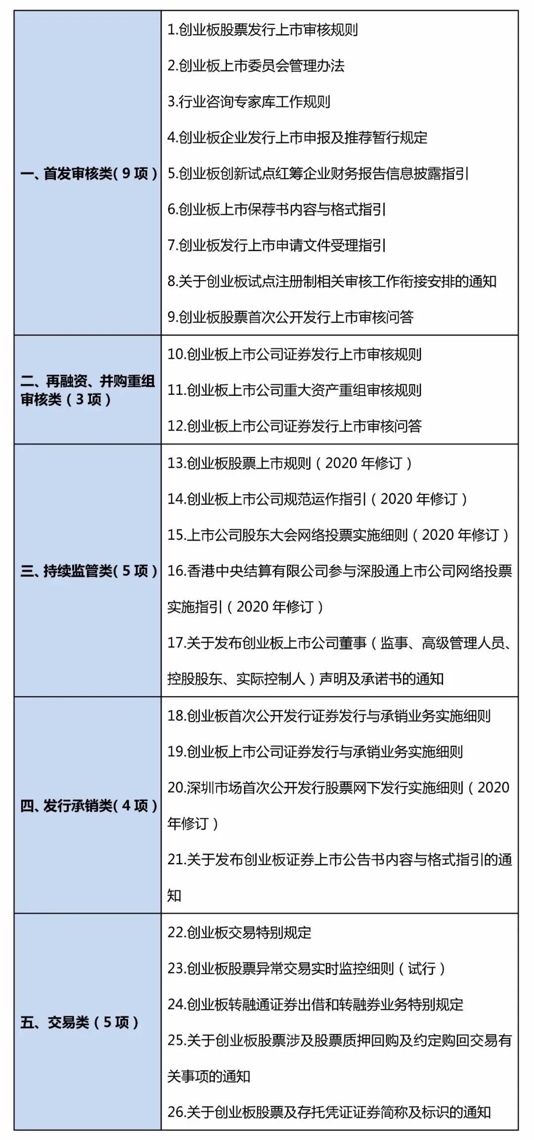 微信图片_20200615095100.jpg