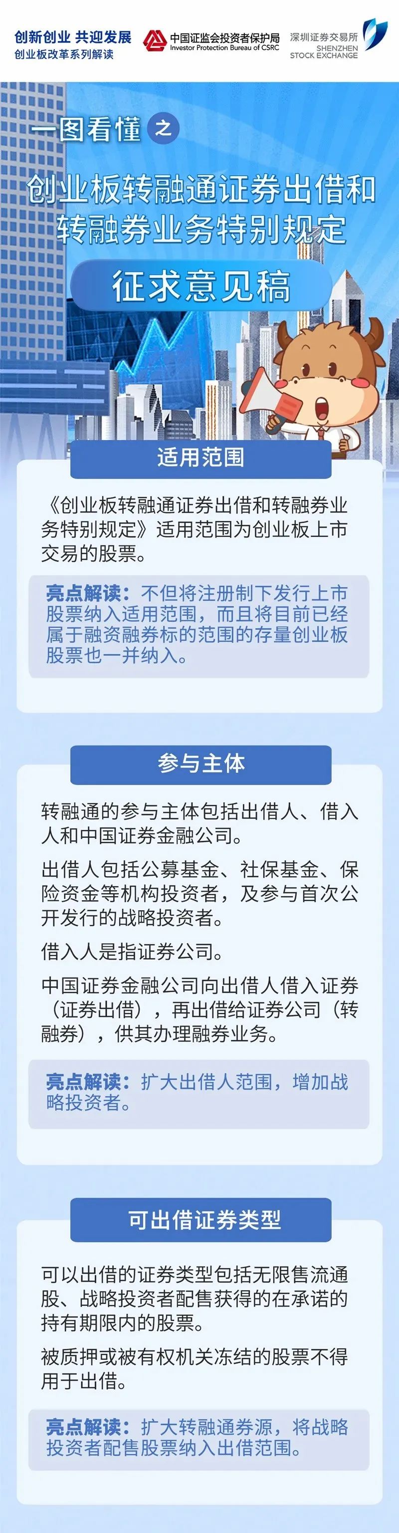 微信图片_20200525113251.jpg