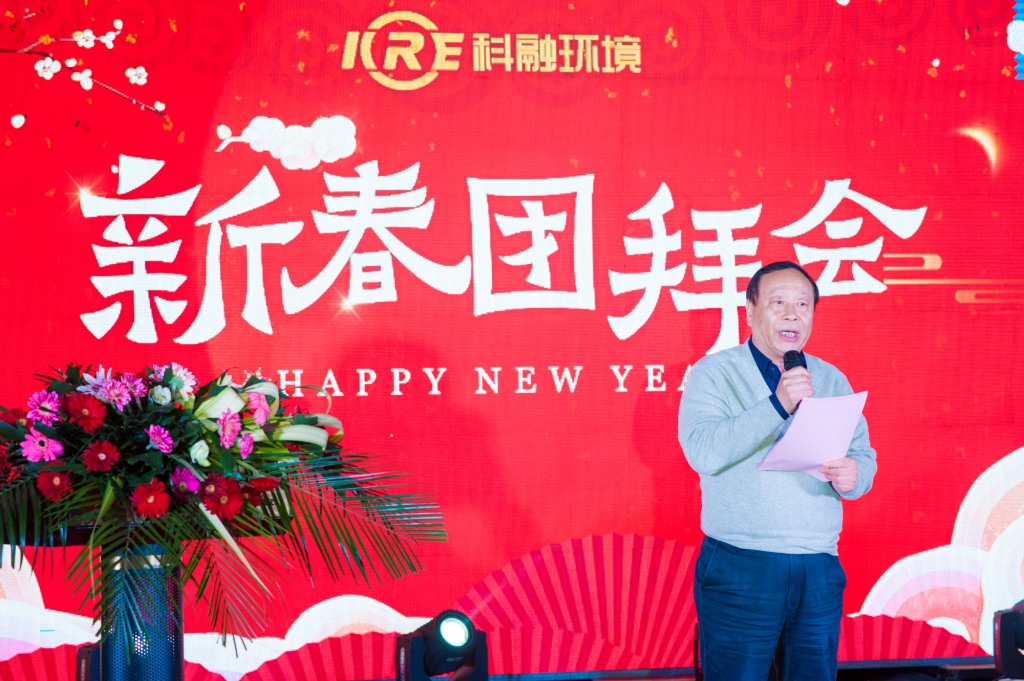 2018.2.8 (13).jpg