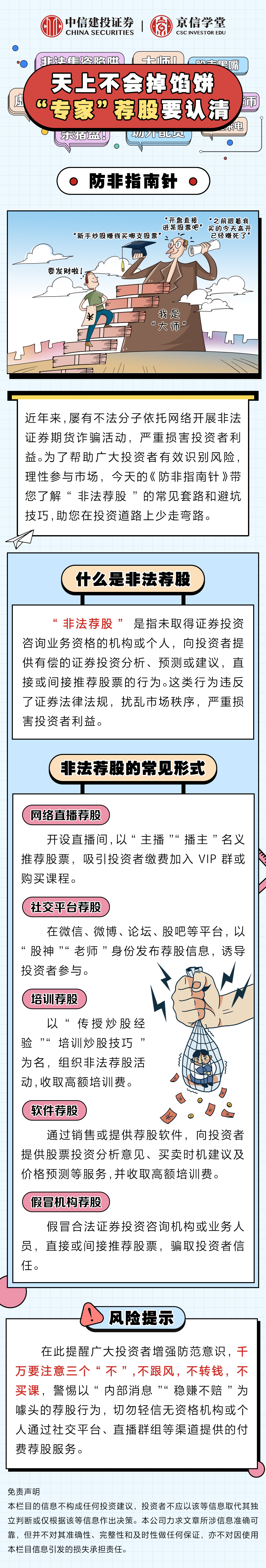 微信图片_20250516160119.jpg